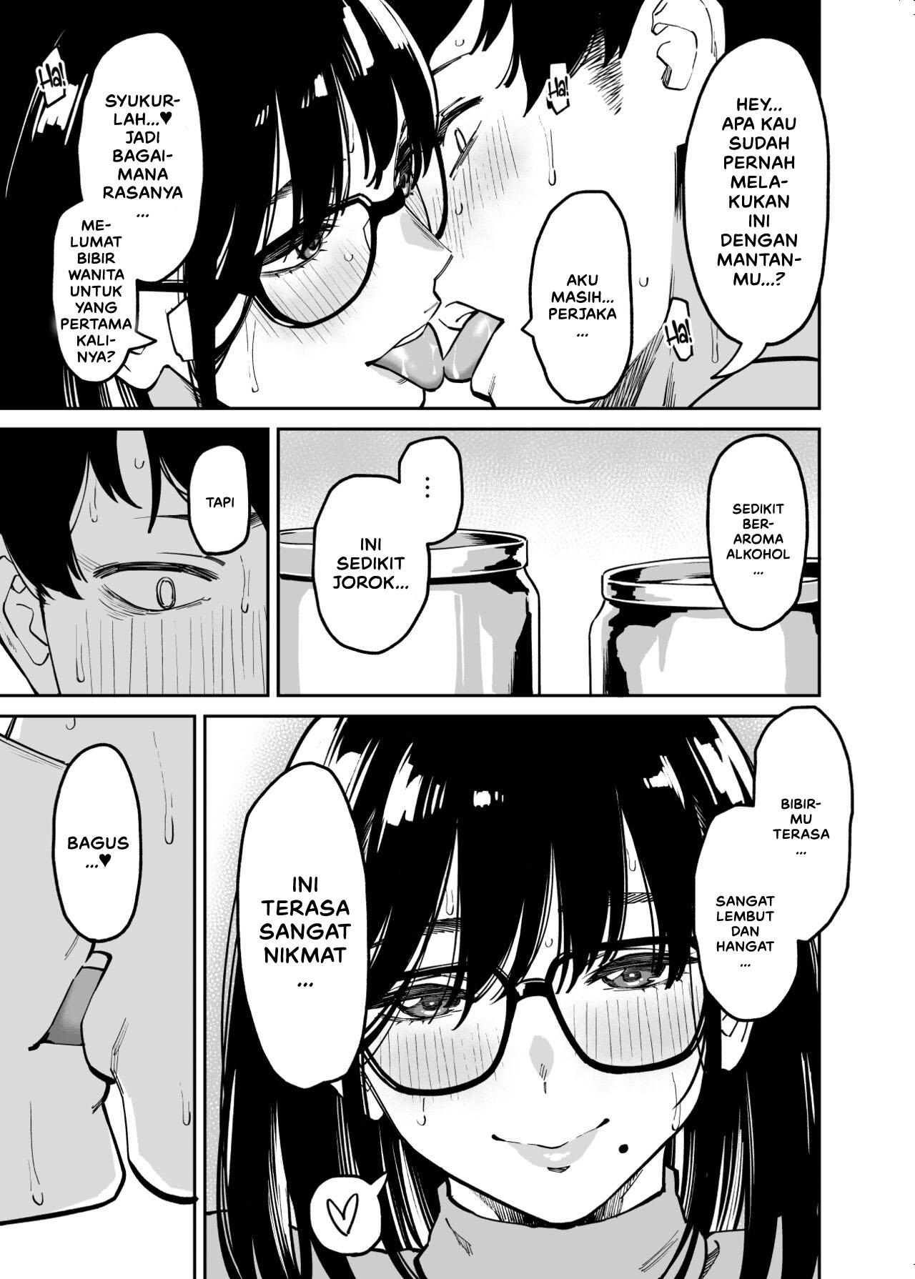 Otonari no Darashina Onee-san ni Nagusamerareru Hanashi - Chapter 1 17