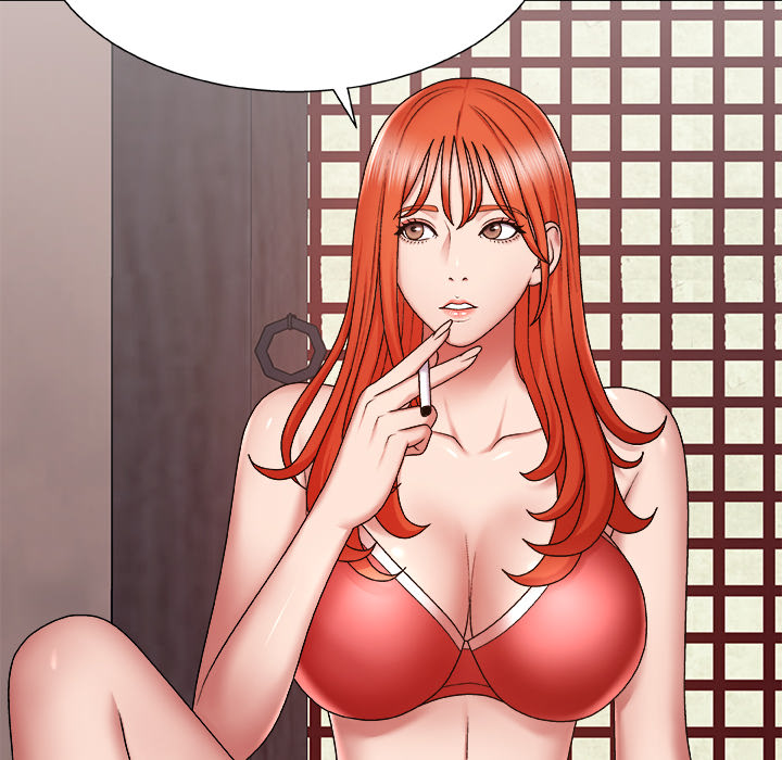 Spirit Possession - Chapter 1 84