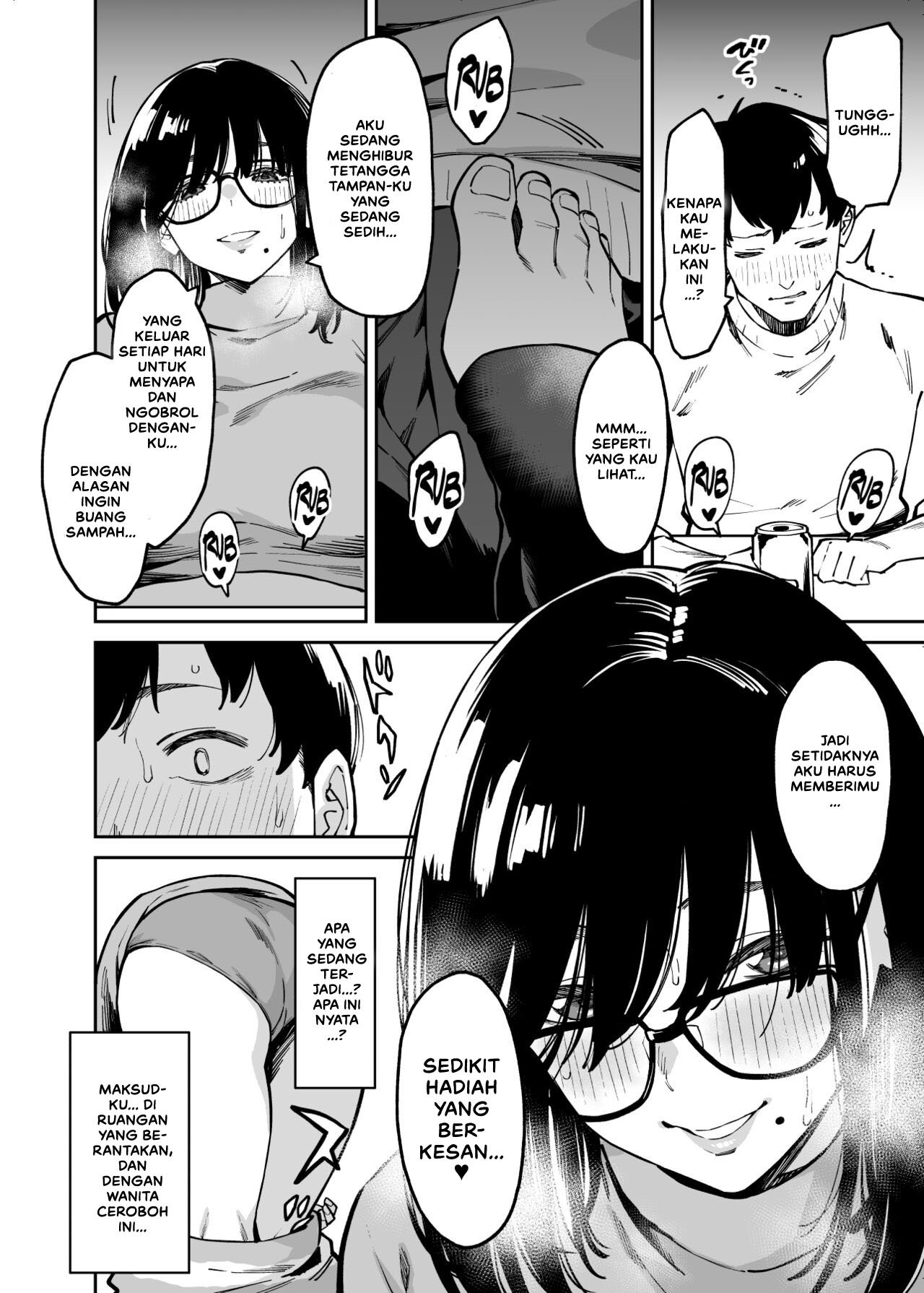 Otonari no Darashina Onee-san ni Nagusamerareru Hanashi - Chapter 1 14