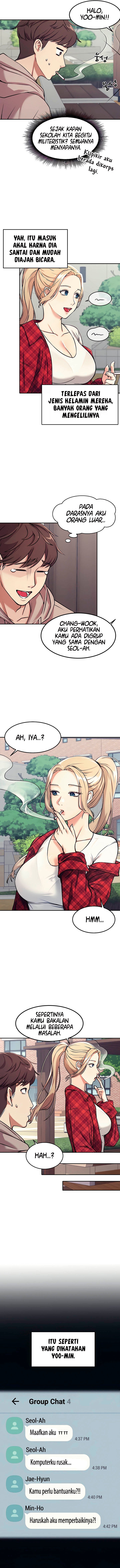 Is There No Goddess in My College? - Chapter 1 9