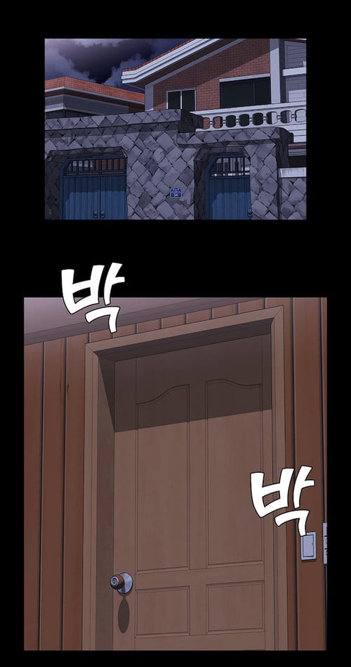 Boarding Diary Uncensored - Chapter 05 (uncensored) 43