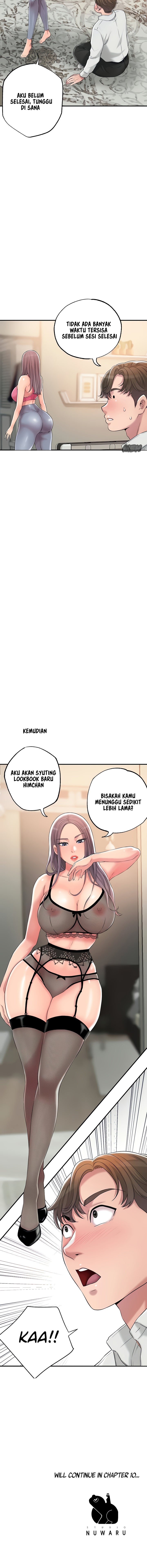 New Town - Chapter 9 17