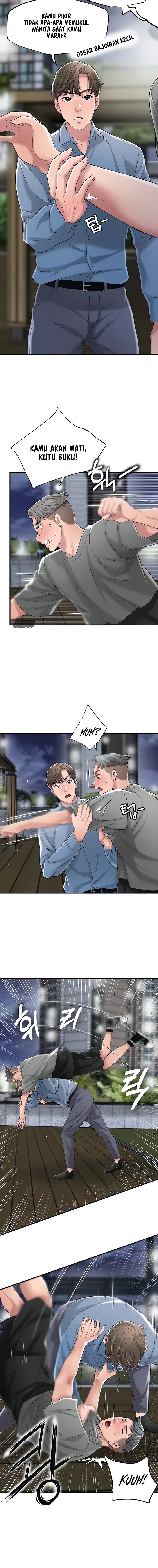 New Town - Chapter 9 13