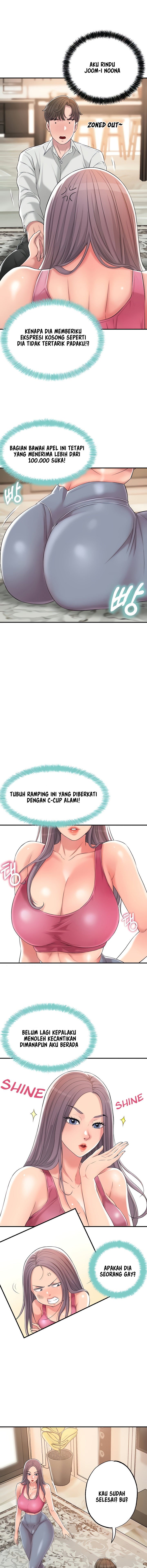 New Town - Chapter 9 16