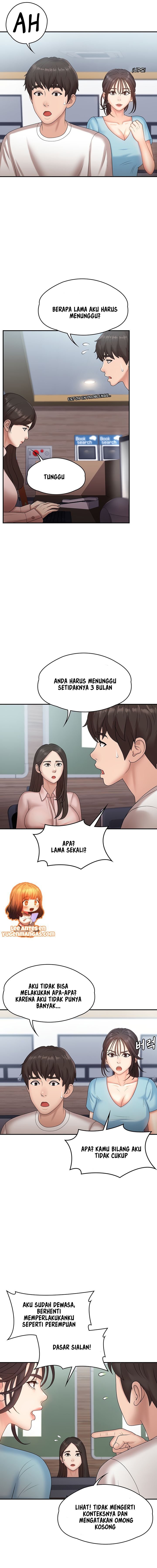 Teen Aunt - Chapter 9 14