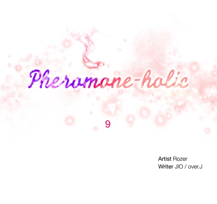 Pheromone-holic - Chapter 9 1