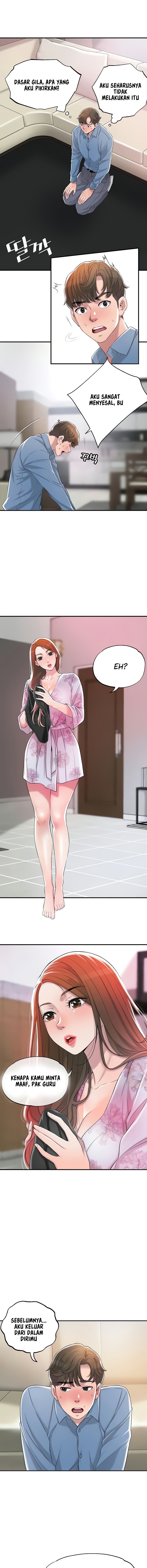 New Town - Chapter 9 6