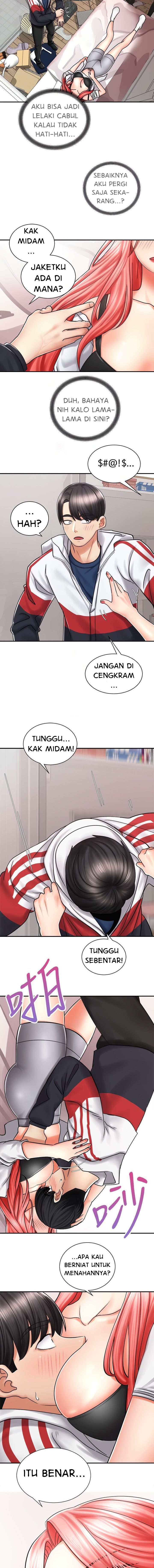 Shall We Ride? - Chapter 5 9