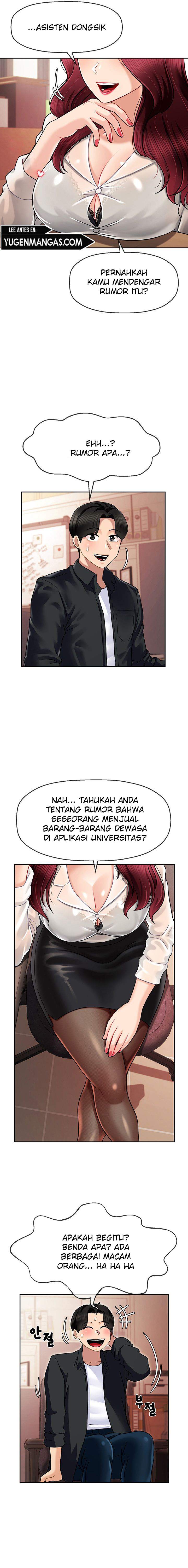 An Ardent Teaching Life - Chapter 5 19