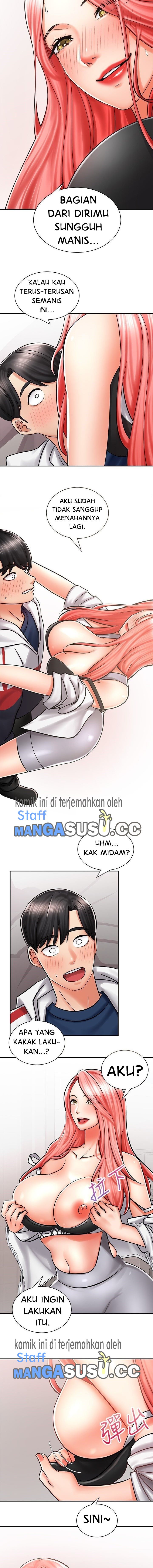 Shall We Ride? - Chapter 5 10