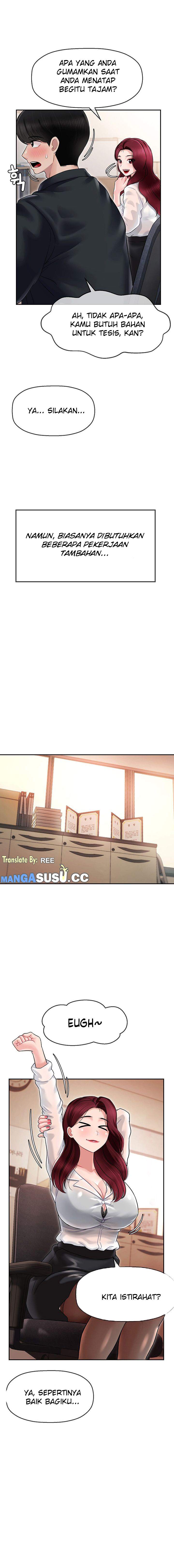 An Ardent Teaching Life - Chapter 5 18