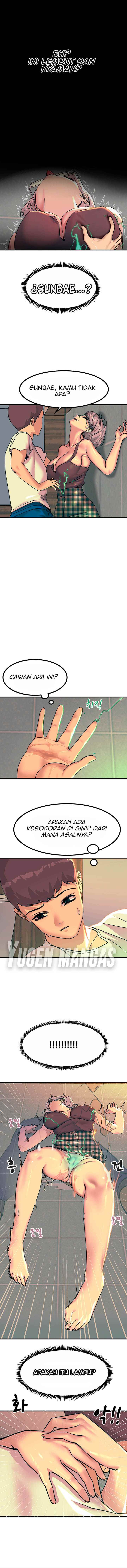 Rainbow (Show Me Your Sensuality) - Chapter 5 16