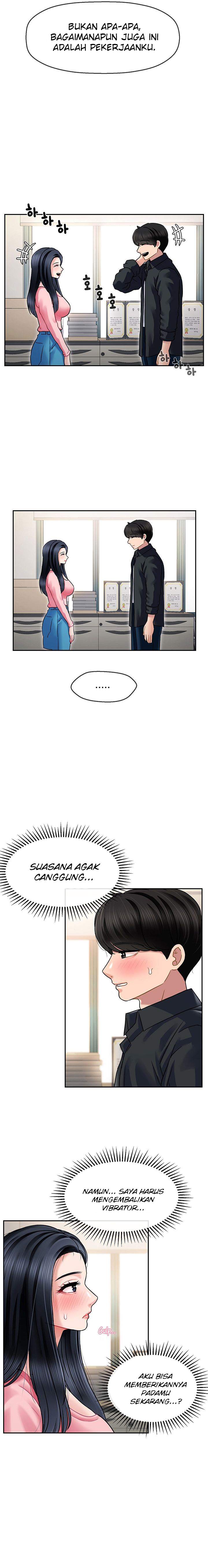 An Ardent Teaching Life - Chapter 5 10