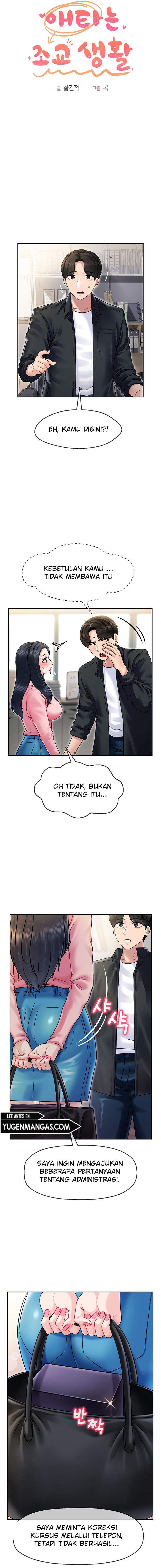 An Ardent Teaching Life - Chapter 5 4
