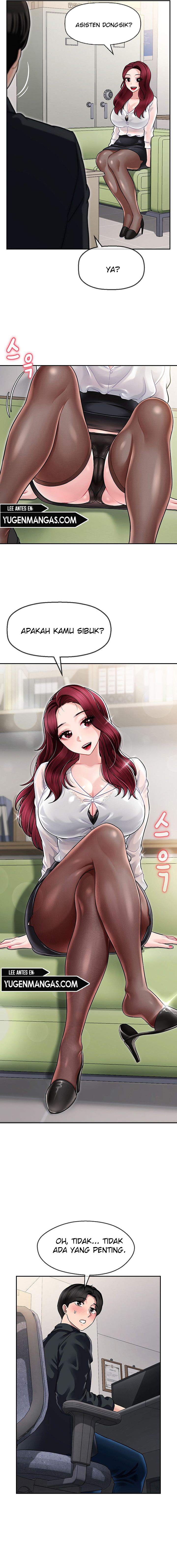 An Ardent Teaching Life - Chapter 5 16