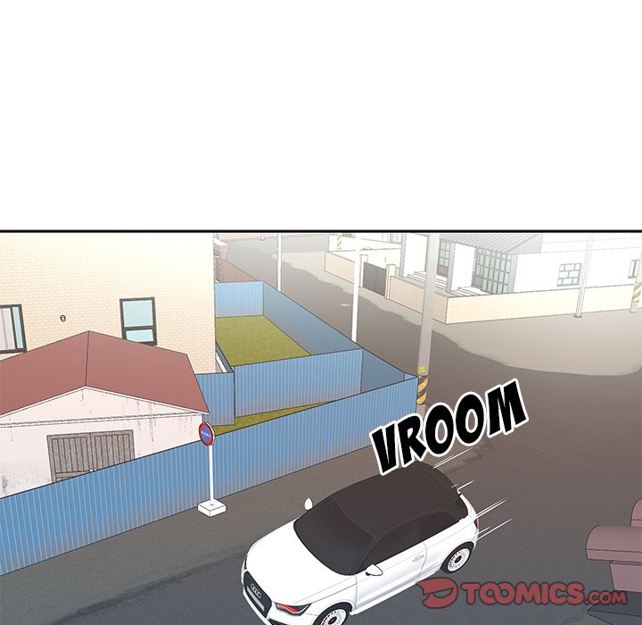 Maid (KOI) - Chapter 6 76