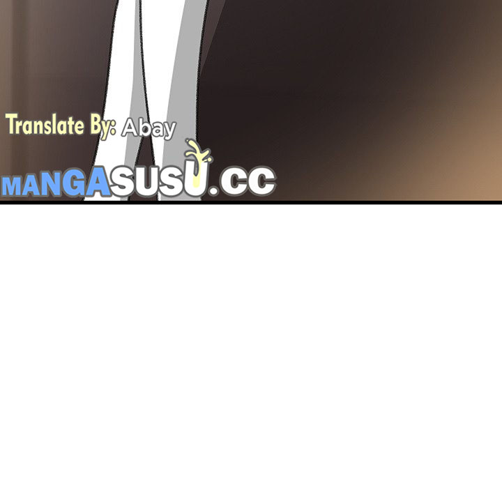 Inside the Uniform - Chapter 6 87
