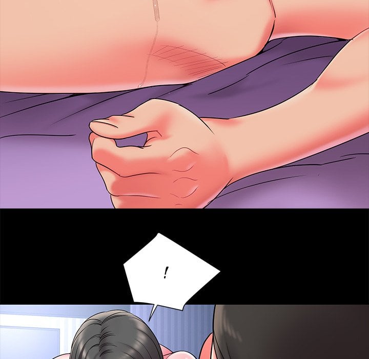 Dumped - Chapter 6 74