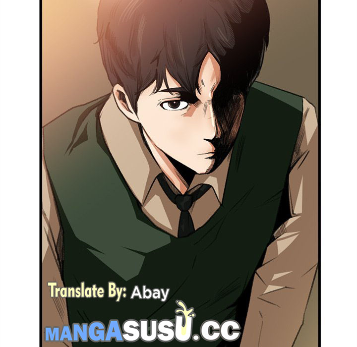 Inside the Uniform - Chapter 6 56