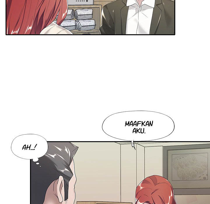 Maid (KOI) - Chapter 6 7