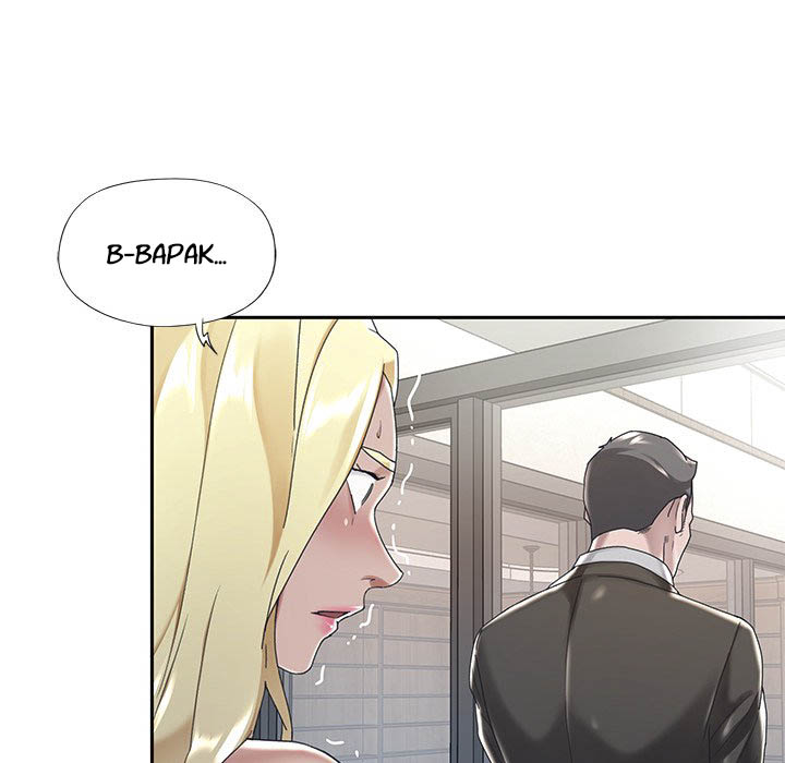 Maid (KOI) - Chapter 6 36