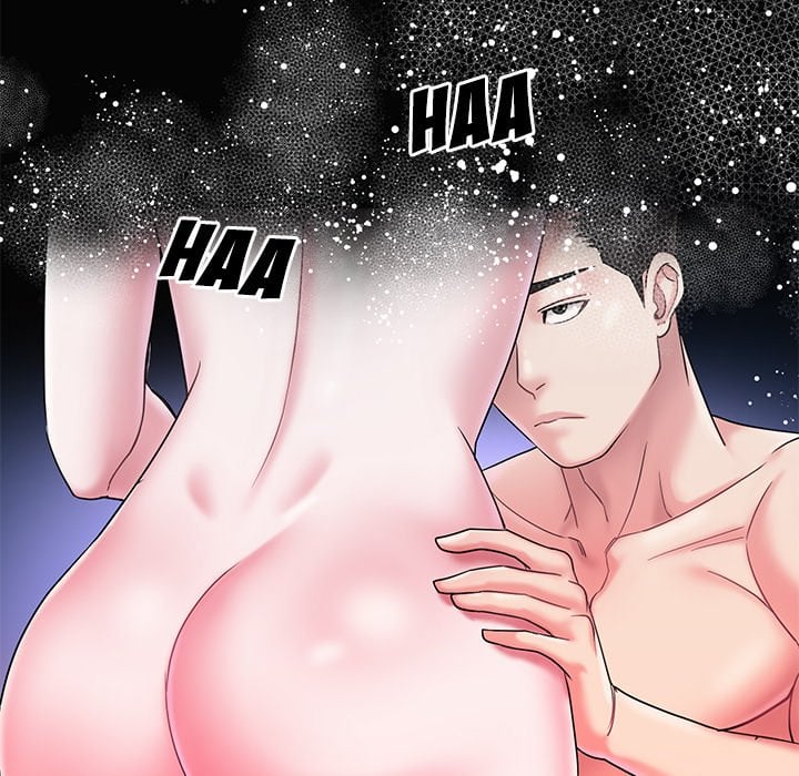 Dumped - Chapter 6 67