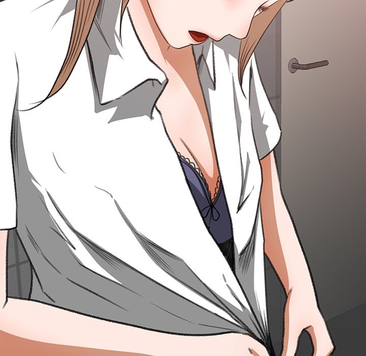 Inside the Uniform - Chapter 6 47