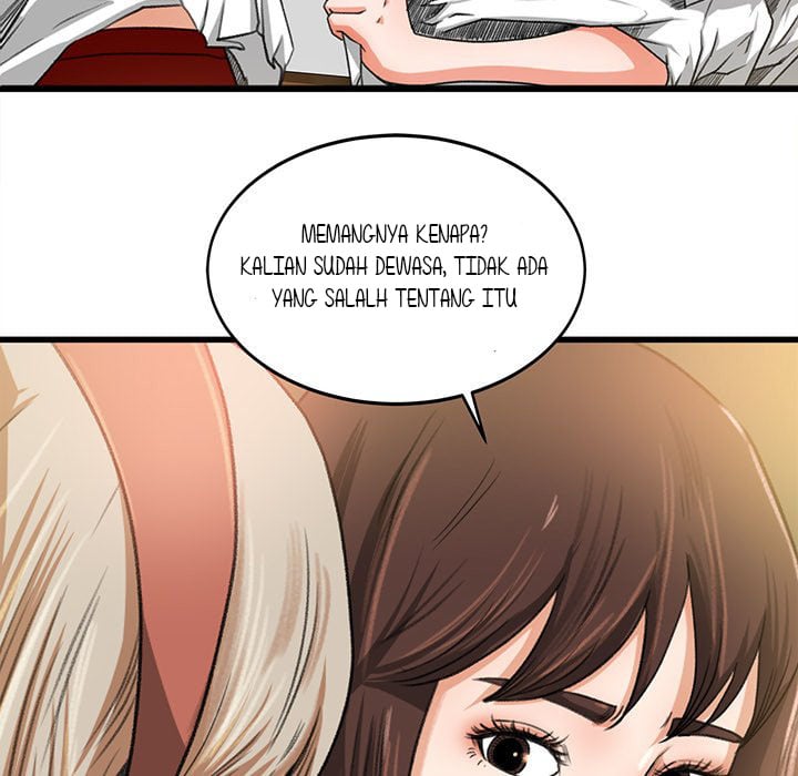 Inside the Uniform - Chapter 6 52