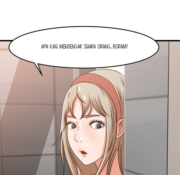 Inside the Uniform - Chapter 6 67