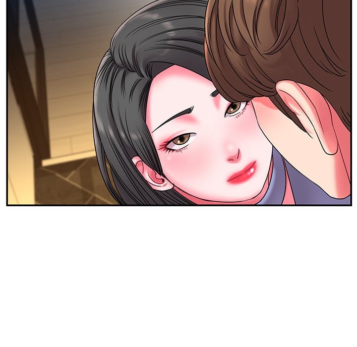 Dumped - Chapter 6 21