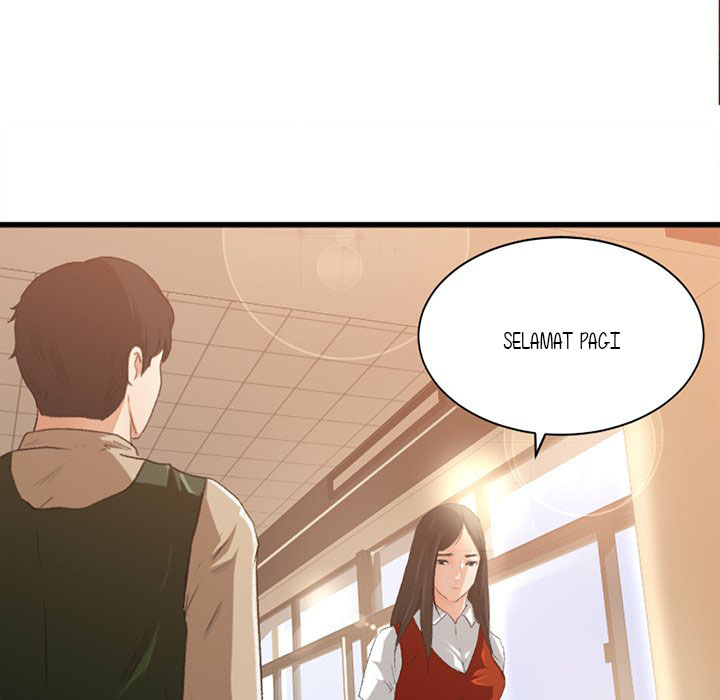 Inside the Uniform - Chapter 6 12