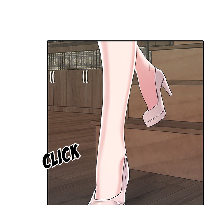 Maid (KOI) - Chapter 6 47