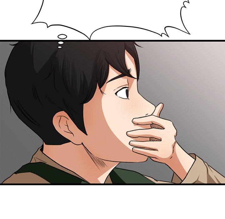 Inside the Uniform - Chapter 6 50