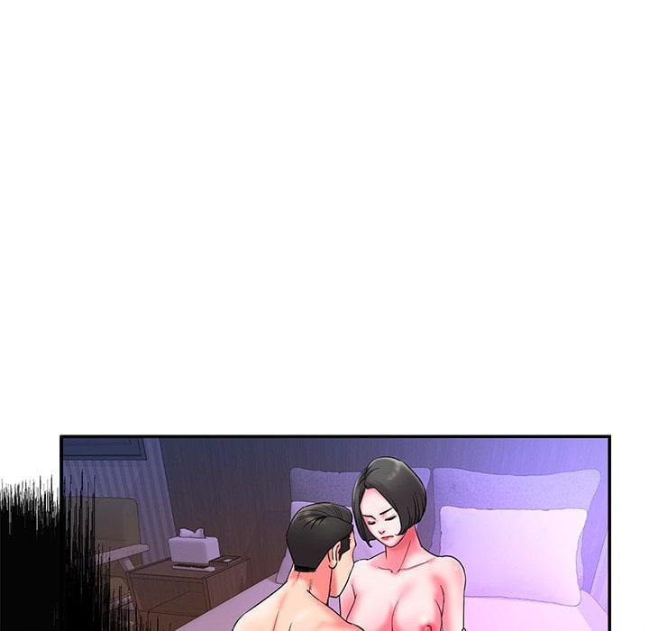 Dumped - Chapter 6 65