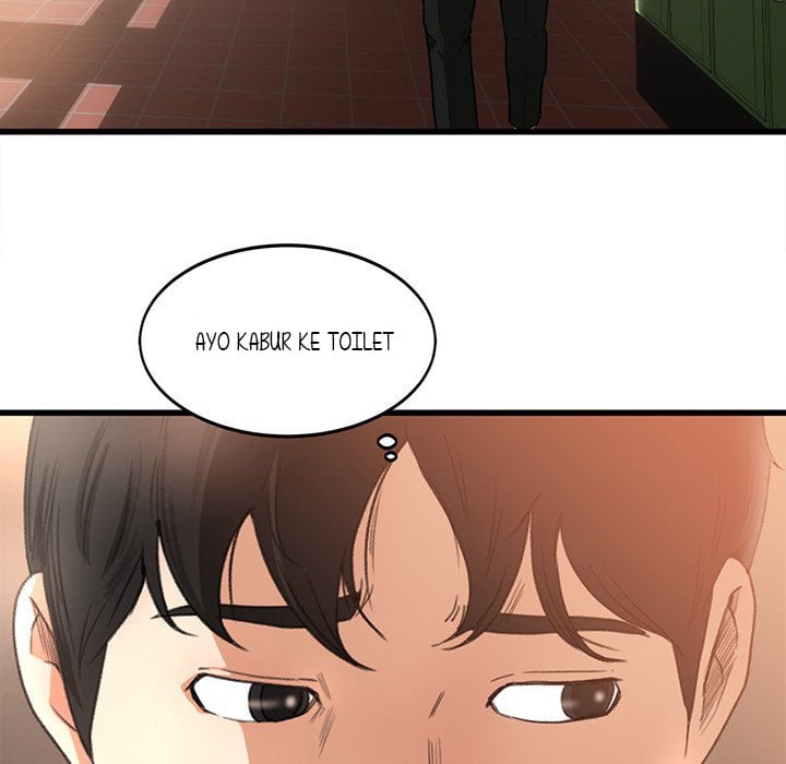 Inside the Uniform - Chapter 6 23