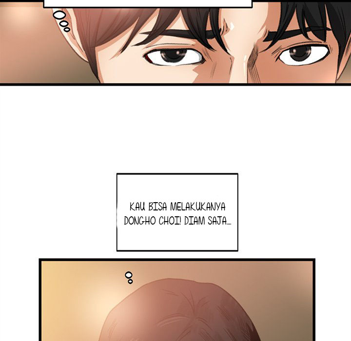 Inside the Uniform - Chapter 6 55