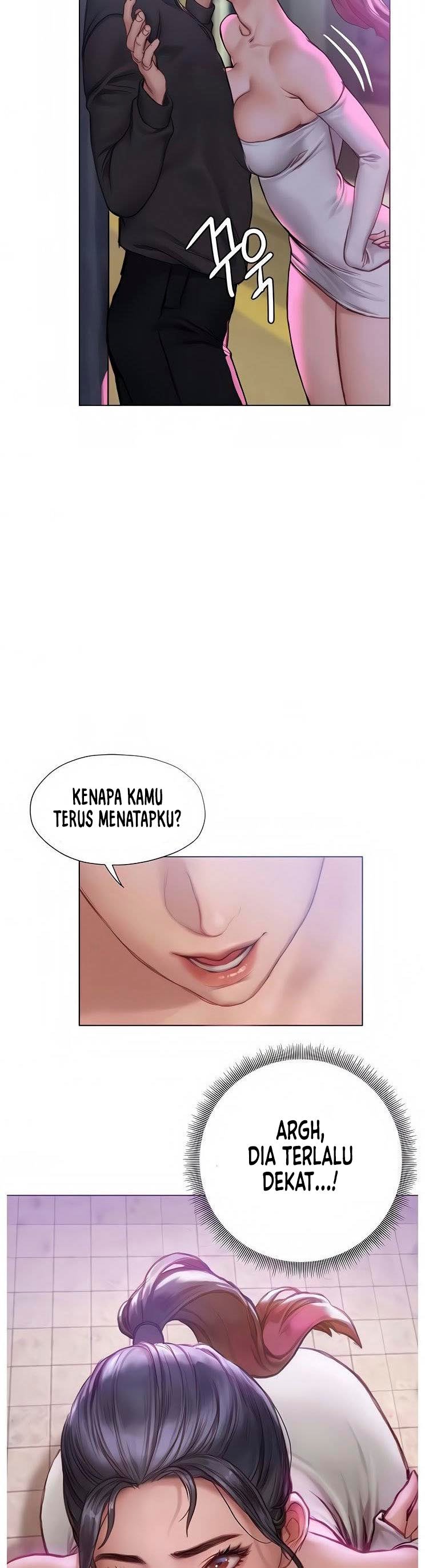 Understanding Of Flirting - Chapter 6 58