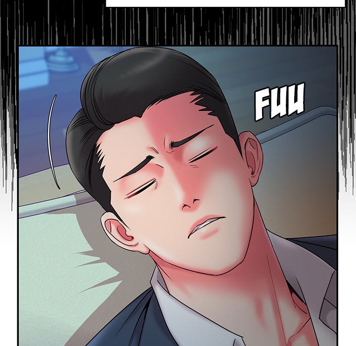 Dumped - Chapter 6 62