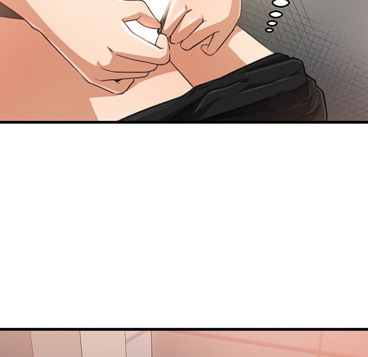 Inside the Uniform - Chapter 6 77