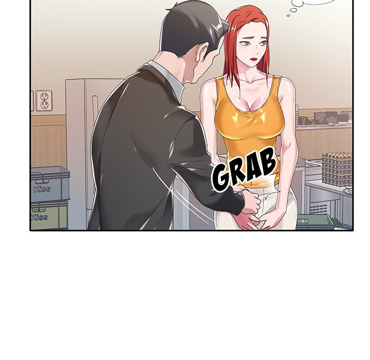 Maid (KOI) - Chapter 6 88