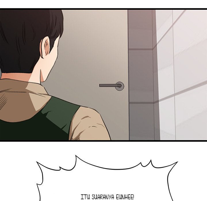 Inside the Uniform - Chapter 6 49