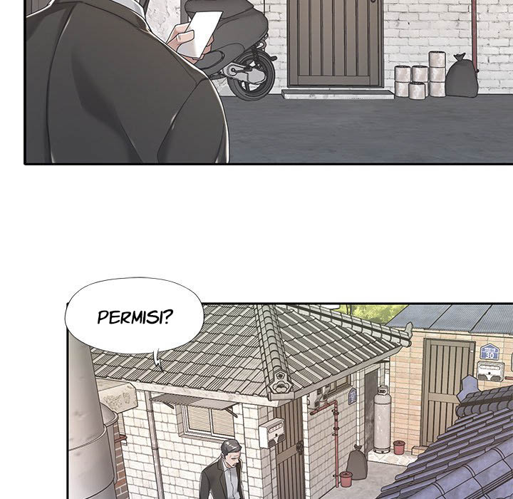 Maid (KOI) - Chapter 6 71