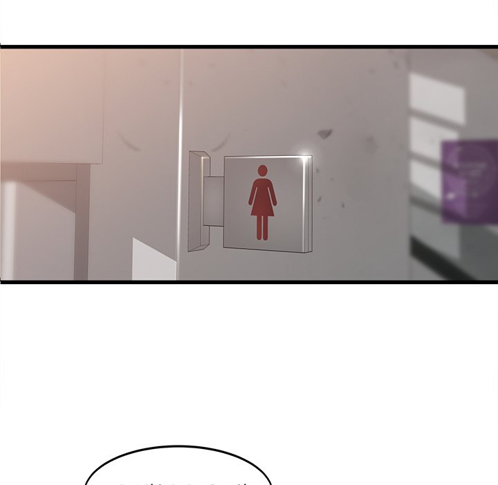 Inside the Uniform - Chapter 6 27