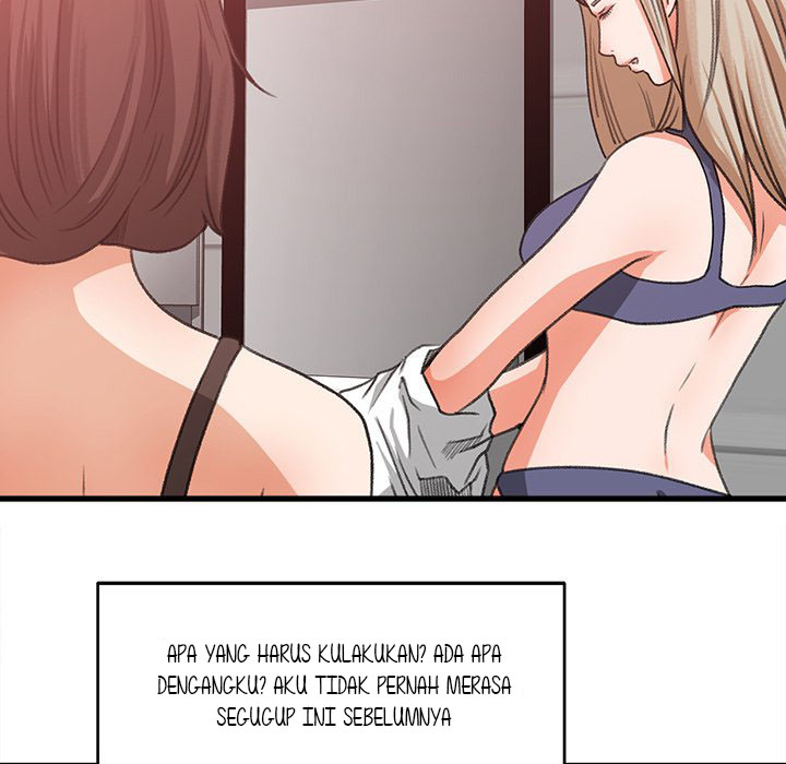Inside the Uniform - Chapter 6 54