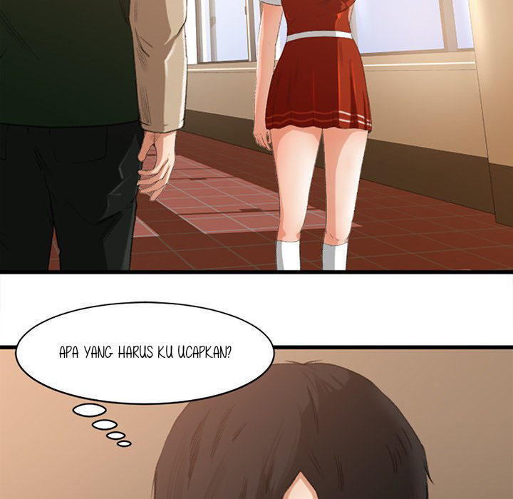 Inside the Uniform - Chapter 6 13
