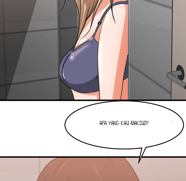Inside the Uniform - Chapter 6 68