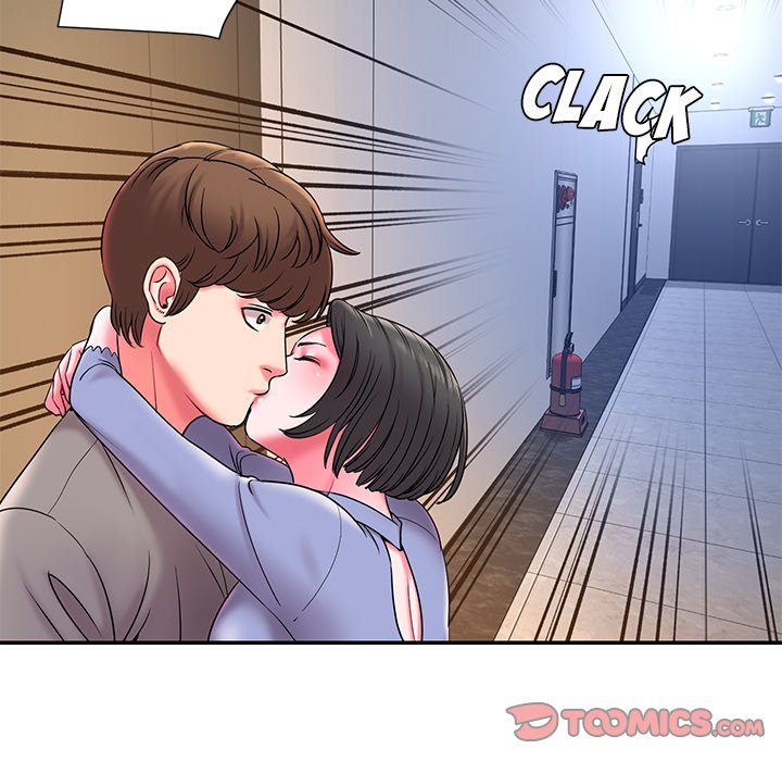 Dumped - Chapter 6 14