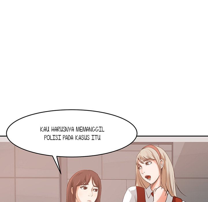 Inside the Uniform - Chapter 6 42