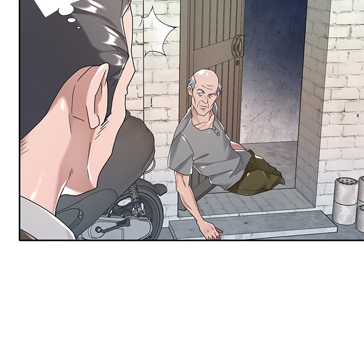 Maid (KOI) - Chapter 6 74