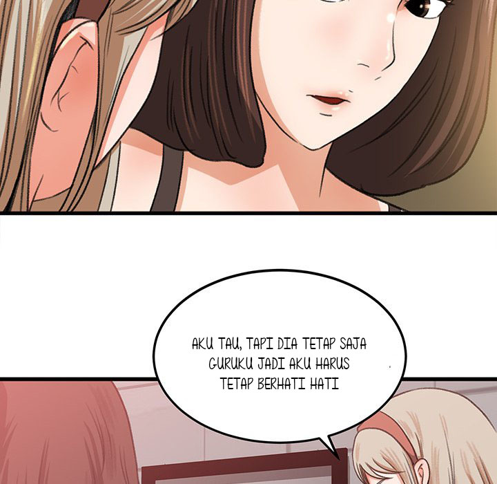 Inside the Uniform - Chapter 6 53
